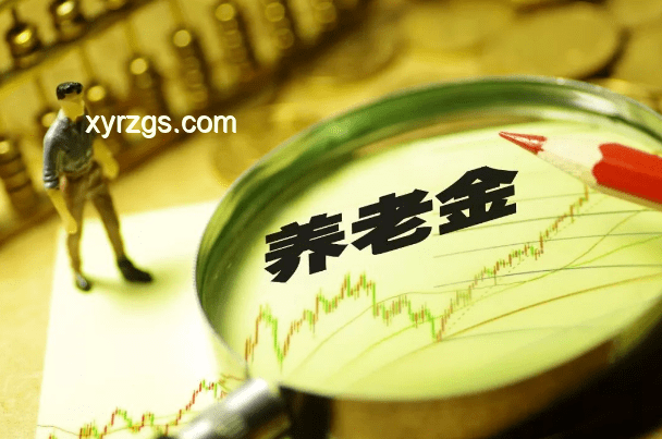 雨夜悲歌启新思：退休教授失足后的创新警示